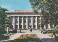 Областная научная библиотека. Фото А. Шагина (открытка, 1966 г.)