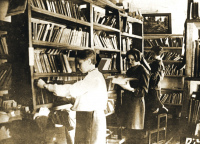 Читальный зал, 1940 г.