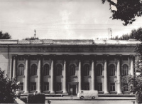 Фасад библиотеки, 1980-е гг.