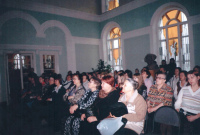 Федоровский зал. 2000 г.