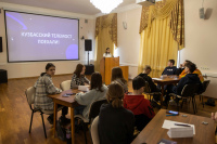 Кузбасский телемост «Поехали!». 11.04.2023 г.