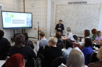 Ежегодное заседание Совета директоров в Культурно-просветительском центре М. М. Сперанского. Март 2024 г.