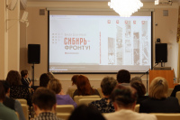 Краеведческая база данных «Сибирь – фронту!».