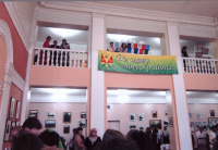 Межведомственный праздник «Библиотечная панорама», посвященный Дню библиотек. Федоровский зал.31 мая 2011 года.